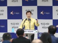화성시, 재난생계수당 등 1,316억원 긴급 추경 편성, 3만3천 자영업자에게 200만원 지급