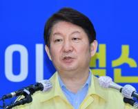 [코로나19] TK, 특별재난지역 선정 "정부 추경 따라 종합계획 마련"