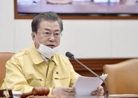문 대통령 “중기·소상공인·자영업에게 50조 원 특단 금융조치”