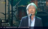 ‘열린음악회’ 최백호, 신델라, 캔, 박예슬, 진해성, ANS, 혜은이 출연