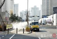 김포시, '전 세대 자체 방역소독 운동' 펼쳐...생활 속 방역체계 구축 