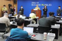 [코로나19] "대구, 남은 환자보다  완치자  더 많은 '역전' 이번주 나올수도"