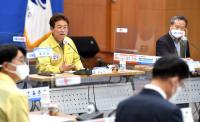 이철우 경북지사, "비상경제 위기…도-경제기관-민간 힘 합치면 극복할 수 있어"