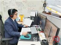 한국폴리텍대학 남인천캠퍼스, 비대면 수업으로 신입생 맞이해