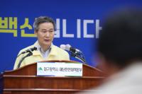 [코로나19] 대구 완치자 절반 넘어서···치명률 1.5%로 더 올라