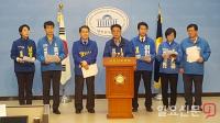 허종식 후보 등 9명 출마후보자, '경인전철지하화, 초대형도시재생' 공약 국회서 발표