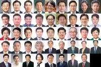 전북지역 제21대 총선 대진표 확정…4.4대 1 경쟁률