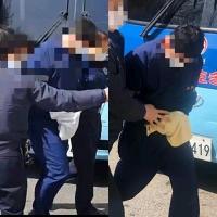 라임자산운용 이종필 도피 조력자 2명 구속영장 발부