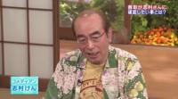 일본 국민 개그맨 시무라 켄, 코로나19 확진 후 사망…향년 70세