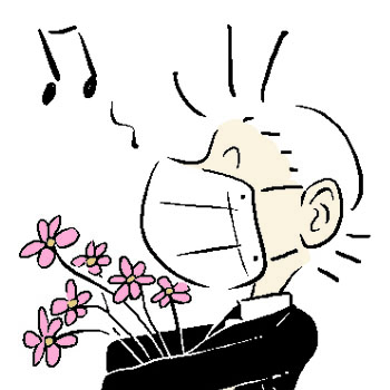 Mr.싸가지 1455