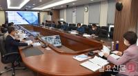 한국해양교통안전공단, 해양사고 50% 저감 위한 '2020년 전국지사장·센터장회의 개최 