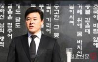 [포토] 윤영석 미래통합당 양산(갑) 후보 "반드시 대한민국과 양산 경제 살리겠다" 