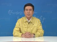 [포항시정] '사회적 거리두기 동참' 대시민 호소문 발표 外