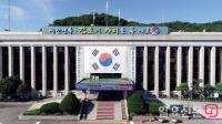 김포시, 코로나19 극복 특별장학금 지급...6~10일 신청접수