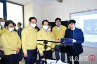 박남춘 인천시장, 정세균 국무총리에 '영종 감염병 전문 종합병원 건립' 건의
