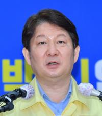 [코로나19] 권영진 대구시장 "아직 속불 남아…경제한파 잡겠다"