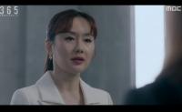 '365' 안민영, 쫓아온 이준혁&남지현에 경고 "죽고 싶지 않으면 도망쳐"