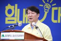 [코로나19] 가장 완치자 많은 대구…'혈장 헌혈' 가능성 제기