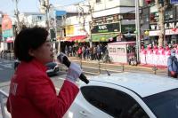 김정재 후보 "음해성 흑색선전 흔들리지 않을 것"