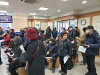 [포항시정] 포항사랑상품권 1500억, 10% 특별할인 판매 外