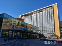 윤영석 미래통합당 양산(갑) 후보, "양산부산대병원, 국내 최고 임상·연구병원으로 만들겠다"