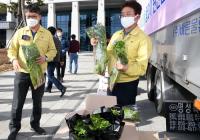 경북도 '농산물 품앗이 완판운동'…5주 연속 완판 행진