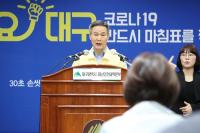 [코로나19] TK 추가확진 10명…병원서 암치료 받던 70대 노인 사망