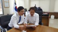 임종석 전 대통령 비서실장, 오중기후보 지지 방문