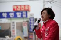 김정재 후보 "이번 총선은 위기의 대한민국 살릴 것"