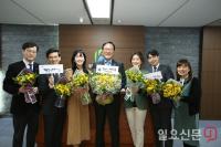 대한전문건설협회 김영윤 회장, '화훼농가 돕기 릴레이 캠페인' 참여