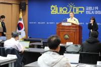 [코로나19] 대구·경북 완치→재양성 '89명'···보건당국 "정확한 원인 파악 안돼"
