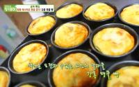 '생방송 투데이' 강릉 중화짬뽕빵, 채수와 육수로 깊은 맛 제대로 "명물 됐어"