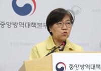 코로나19 확진자 27명 발생