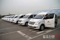 인천교통공사, 제40회 장애인의 날 맞아 교통약자 이동지원차량 무료 운행