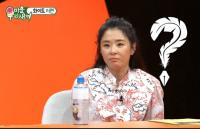 '미운우리새끼' 최강희, 지상렬 만든 '카레 매운탕'에 행복한 김희철 보고 웃음