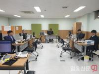 미추홀구, 2019 회계연도 결산 검사 마무리