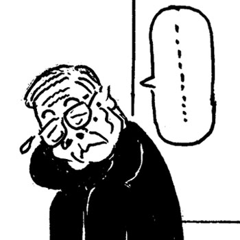 세상만사1458