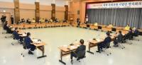 대구시, '코로나19 비상경제 대책회의' 구성…23일 첫 회의