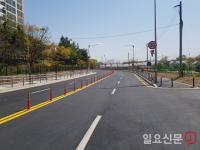 김포시, 도시계획도로 중로1-15호선 확포장사업 완료