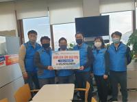 [의성군정] 의성군 공무원, 코로나19 극복 성금 4585만원 지정기탁  外