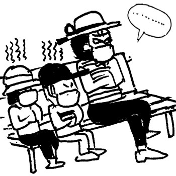 세상만사1459