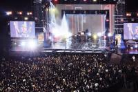 보령머드축제, 2020년 K-POP 콘서트 지원사업 선정