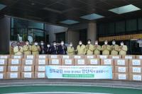 [청도군정] 윤화섭 안산시장 방문…안전주머니·성금 전달 外