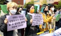 여친 강간·폭행하고 음주운전한 전북대 의대생, 학교에서 퇴출