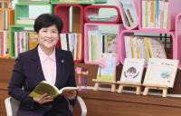 강은희 대구교육감, 어린이날 축하 영상 메시지 전해
