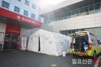 인천성모병원, 코로나19 중증응급진료센터 지정