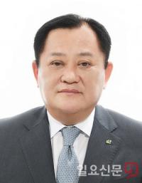 한국농수산식품유통공사, 박석배 상임감사 취임..."능동적 근무환경 조성"