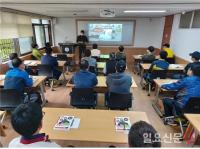 한국폴리텍대학 남인천캠퍼스, 중장년·여성 재취업과정 교육 들어가 