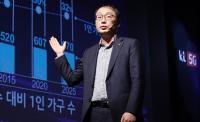 취임 두 달 구현모 KT 사장 공격적 ‘전관’ 영입 속사정