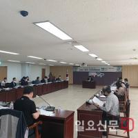 안양시, 2차 규제개혁위원회 개최...체육시설관리조례 등 9건 상정 처리